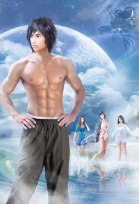 鄉野村醫(鄉野婦科男醫)