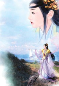 萧总,你媳妇带球跑了
